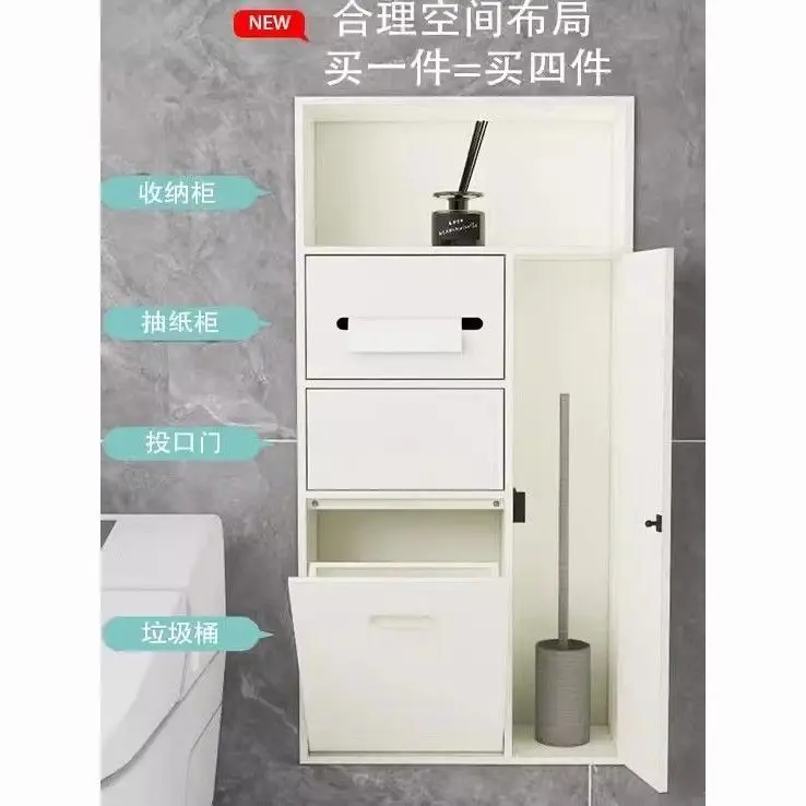 Recessed Wall Niche Cabinet, Bathroom Embedded Storage Niche with Tissue Box & Hidden Trash Bin for Toilet Wall‑mount Organizer