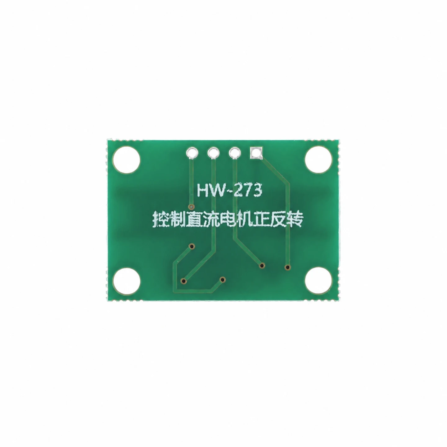 10Pcs/1pc DC 3-10V 800mA 3-12V 10A Motor Forward and Reverse Control Switch Two-channel Wired Remote Control Drive Circuit Board
