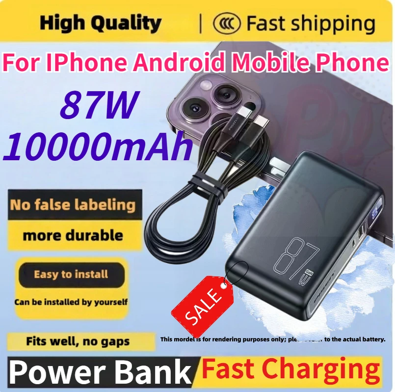 

New 10000mAh 87W Super Fast Charging Power Bank with A Plug for IPhone Android Mobile Phone High Capacity PowerBank