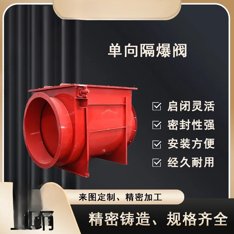 Supply HT-001 Woodw…