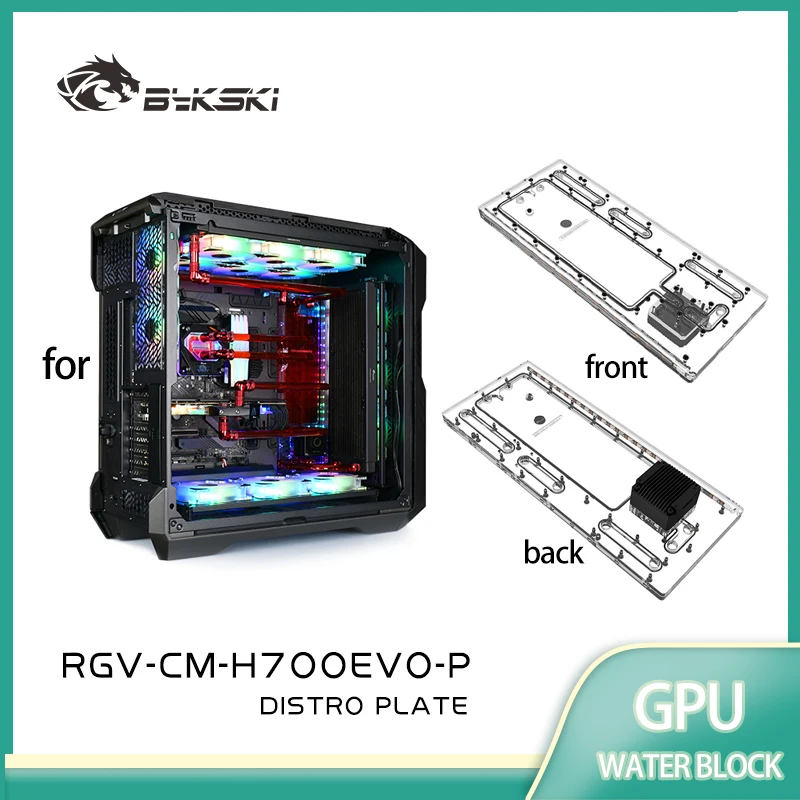 

BYKSKI Distro Plate Acrylic Tank for COOLER MASTER HAF 700EVO Computer Case PC Water Cooler RGV-CM-H700EVO-P