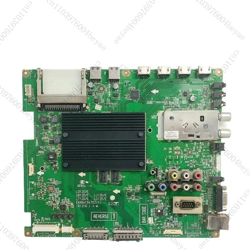 

Used For 42LW5700 47LW5700 Motherboard EAX64104702 good working