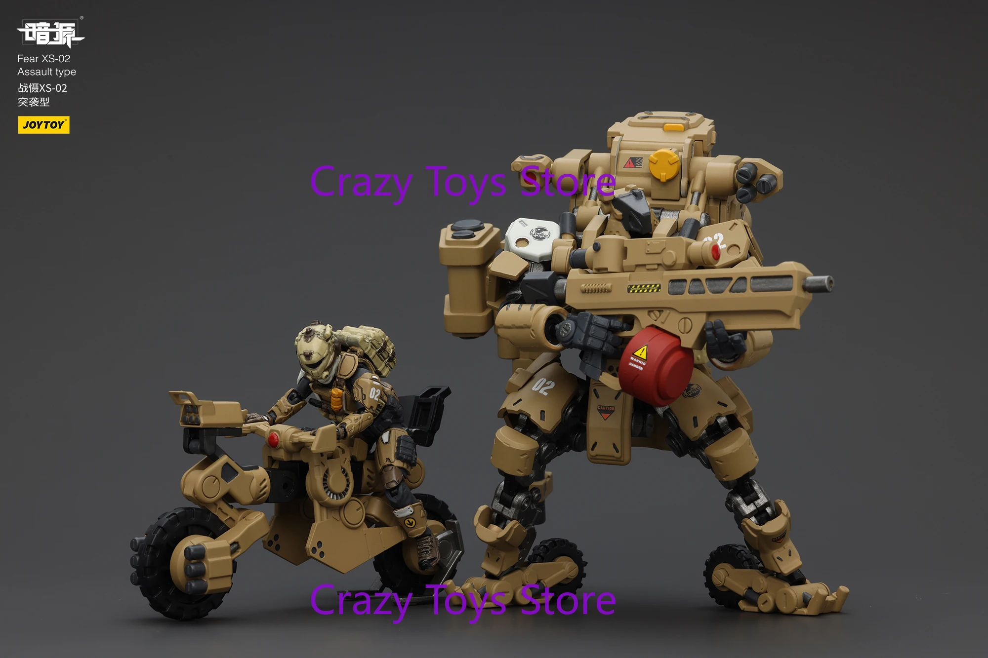 JOYTOY Dark Source 1/25 Scale Fear XS-01 Night Raid Type XS-02 Assault Type XS-03 Tactical Type Action Figure Model Toys