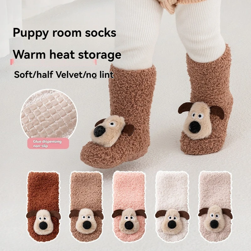 

2026 новая детская прогулочная обувь, осенне-зимние новые противоскользящие носки для пола, теплые прогулочные туфли с героями мультфильмов для новорожденных, носки