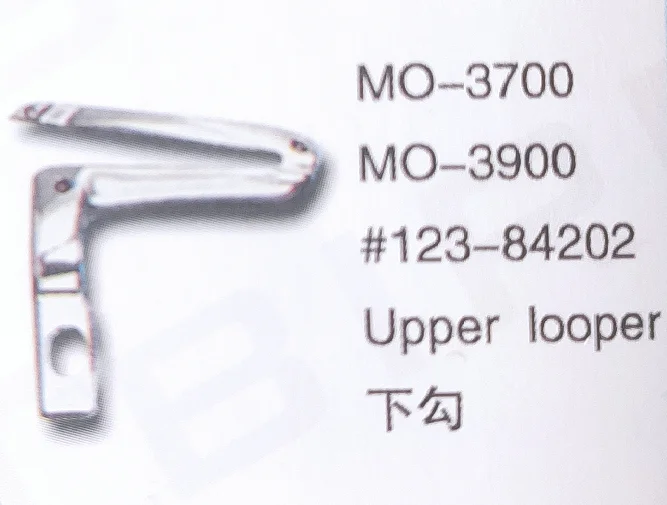 (10PCS) Upper Looper 123-84202 for JUKI MO-3700 MO-3900 Sewing Machine Parts