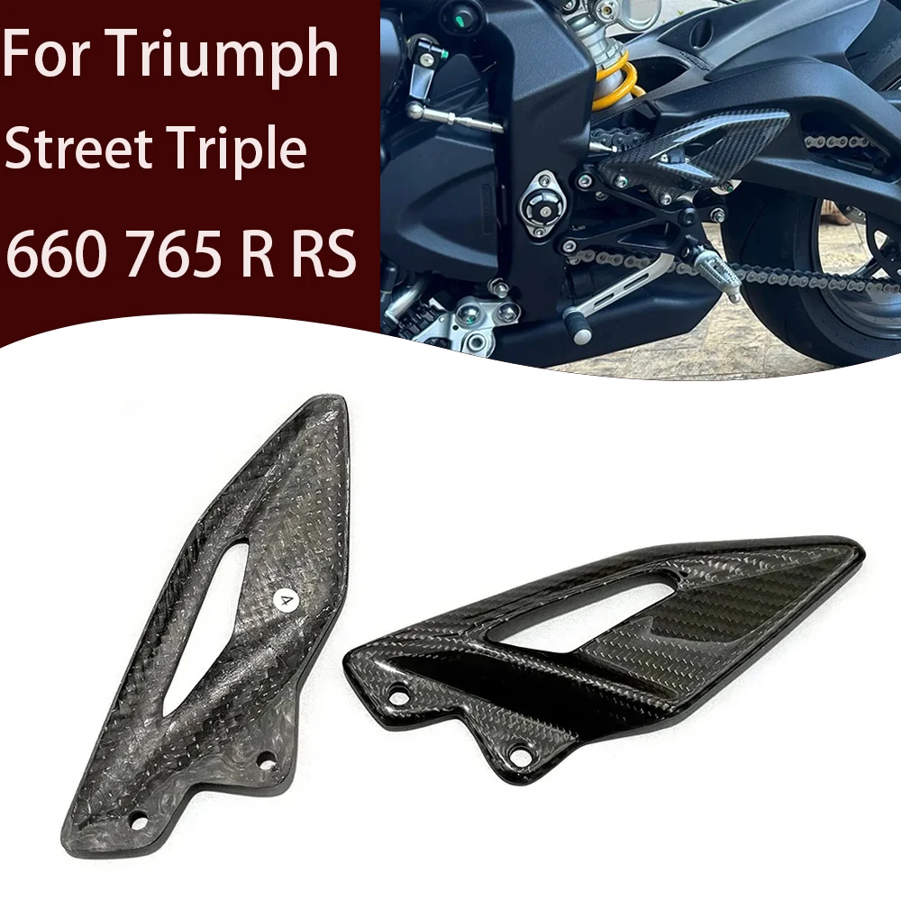 For Triumph Street Triple 660 765 R RS 2016-2021 2022 2023 2024 Carbon Fiber Motorcycle Accessories Heel Guard Plates Foot Rests