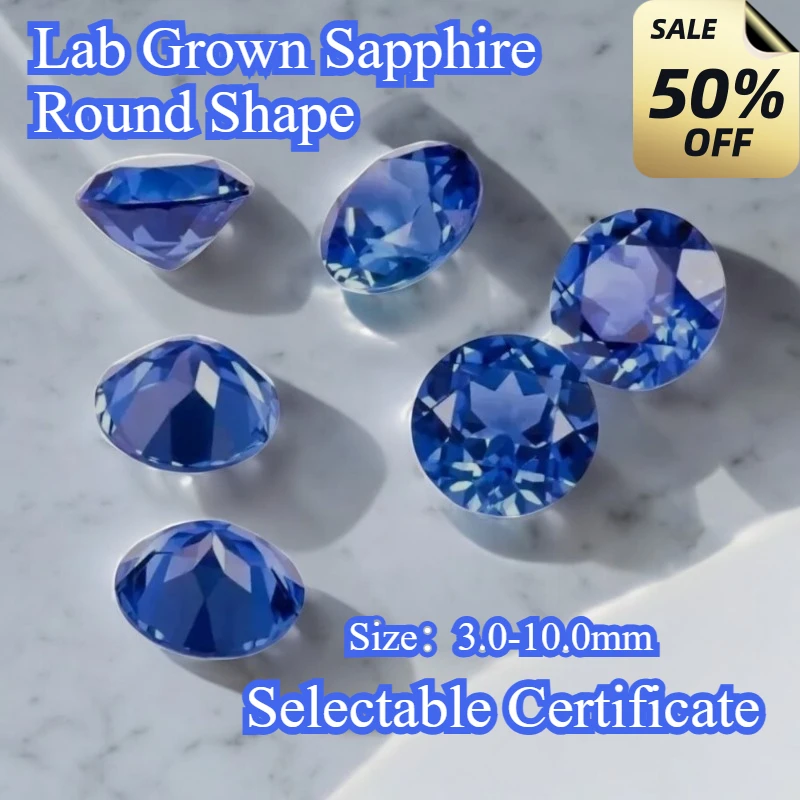 High Quality Lab Grown Sapphire Round Cut Royal Blue Color Gemstone for Charms Jewelry Making Materials Selectable Certificate