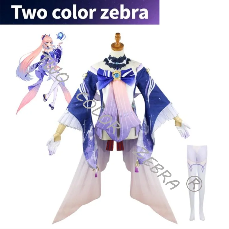 

Spiel Sangonomiya Kokomi Perle der Weisheit Cosplay Chinesischen Stil Anime Kostüm Perücke Aufkleber Vollen Satz Cosplay Costume