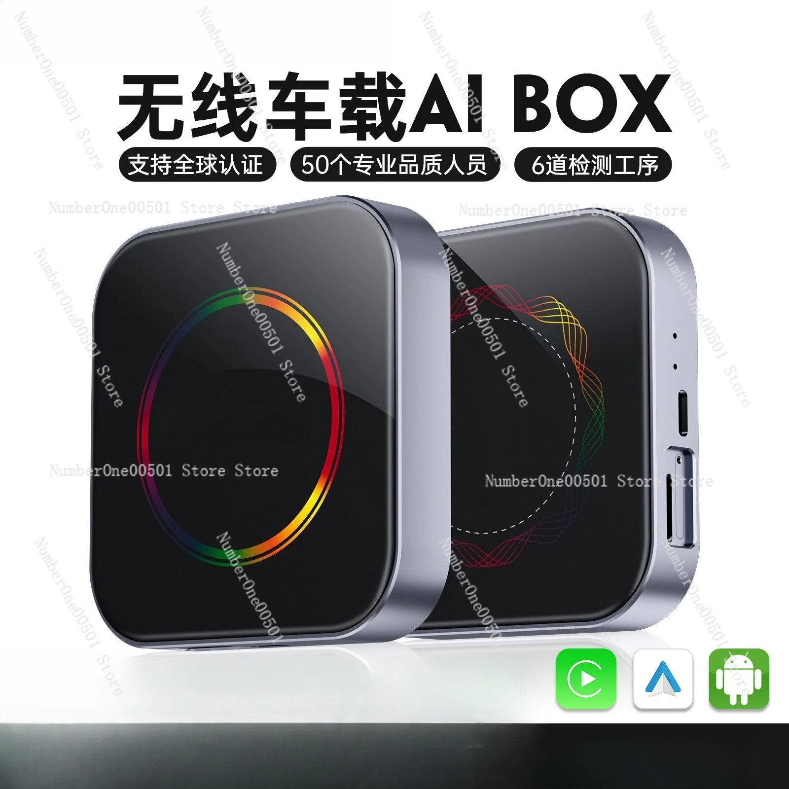 

CarPlay Smart Box 4G Universal for Apple Android GPS Navigation Car System
