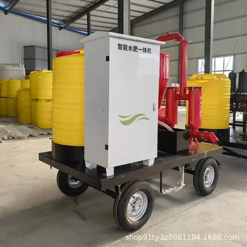 Mobile water and fertilizer integrated machine Intelligent remote control Supply fertilization integrated equipment Mobile ferti