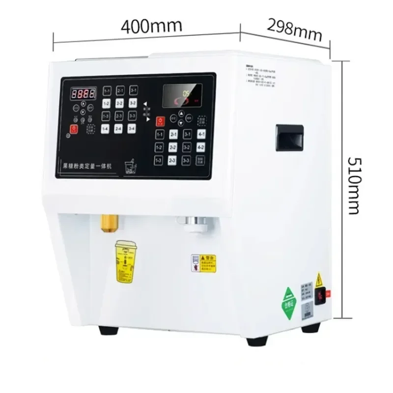 Desktop Electric Fruit Powder Quantifying Machine Milk Powder Plant Fat Commercial Powder Fructose Quantifying Machine Fructose