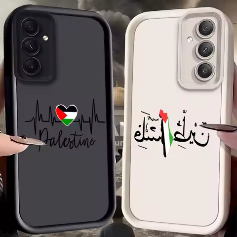 Palestine Flag Case for Samsung Galaxy A73 A72 A71 A55 5G A54 A52 A52S A51 4G A31 A30 A24 A23 A22 A21S A20S A20 A14 A13 Cover