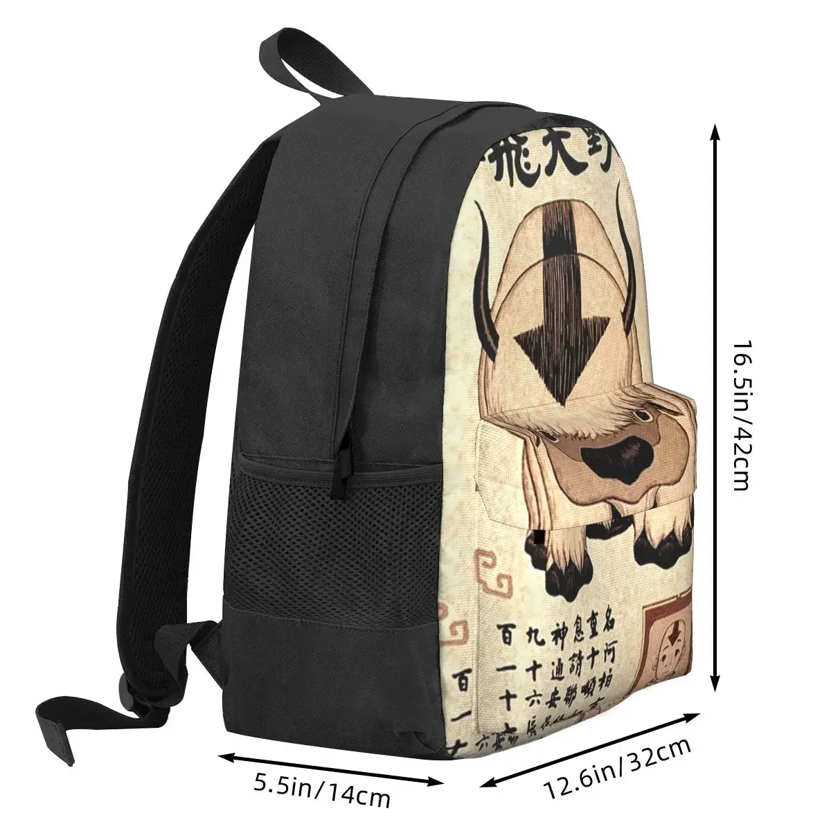 Appa The Last Airbender Avatar Cartaz Mochilas, Mochilas Escolares Infantil, Mochila de Viagem, Bolsa de Ombro, Bookbag, Menino, Menina