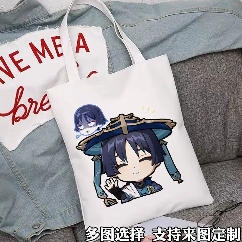 Genshin Impact Merchandise Canvas Wanderer Q Version Scaramouche Student Large Capacity Class Shoulder Handheld Book Bag Ani