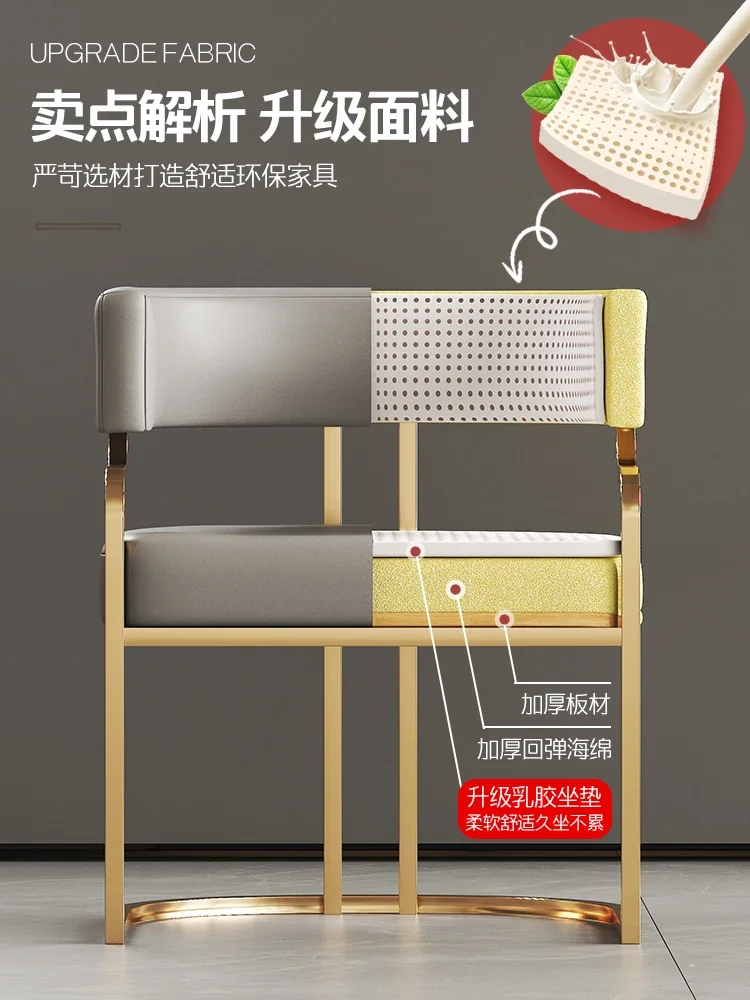 

Luxury dining chair home hotel talks about tea chair mahjong sofa chair dresser makeup nail shop customer chair