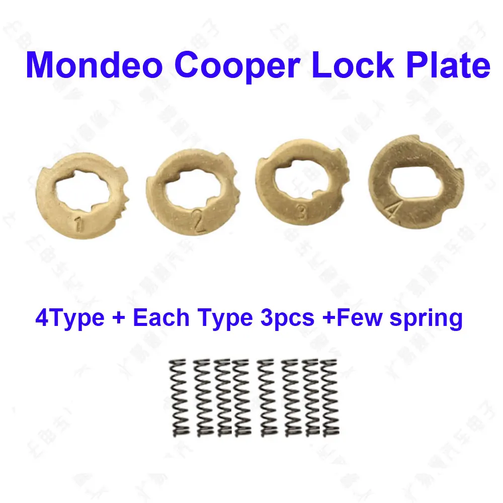 لوحة قفل القب لفورد مونديو ، مجموعات إصلاح قفل باب السيارة ، ملحقات الإصلاح ، مع العديد من الربيع الربيع