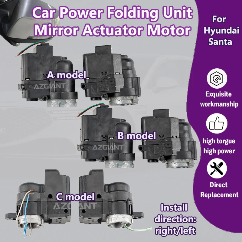 

AZGIANT For Hyundai /MK3/MK4/XL/Grand Santa Fe Car Electric Fold Exterior Mirrors Motor module
