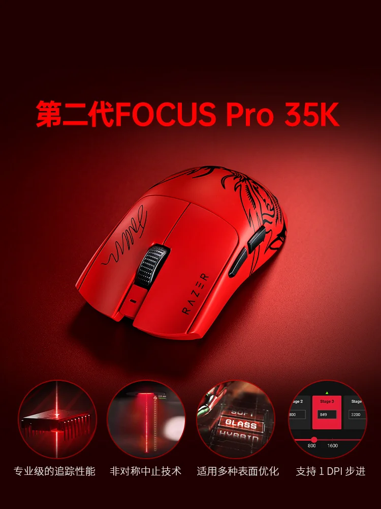 Mouse Nirkabel Edisi Razer Viper V3 Pro Faker Baru Esports 35K Sensor Optik Gen-2 Teknologi HyperPolling 8KHz