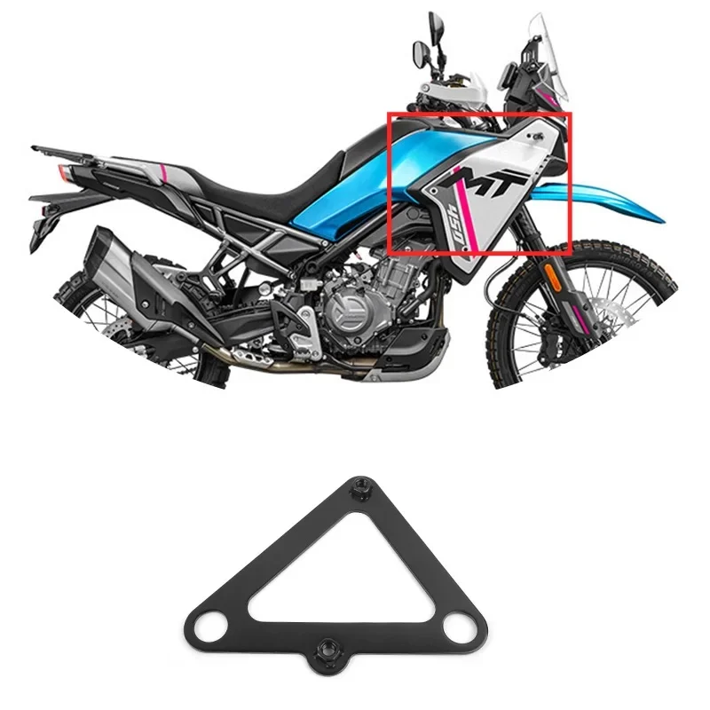For CFMOTO 450MT ECU Bracket Mounting Seat Moto Accessories CF Moto 450 MT CF450 CF400-8-8A Motorcycle Parts