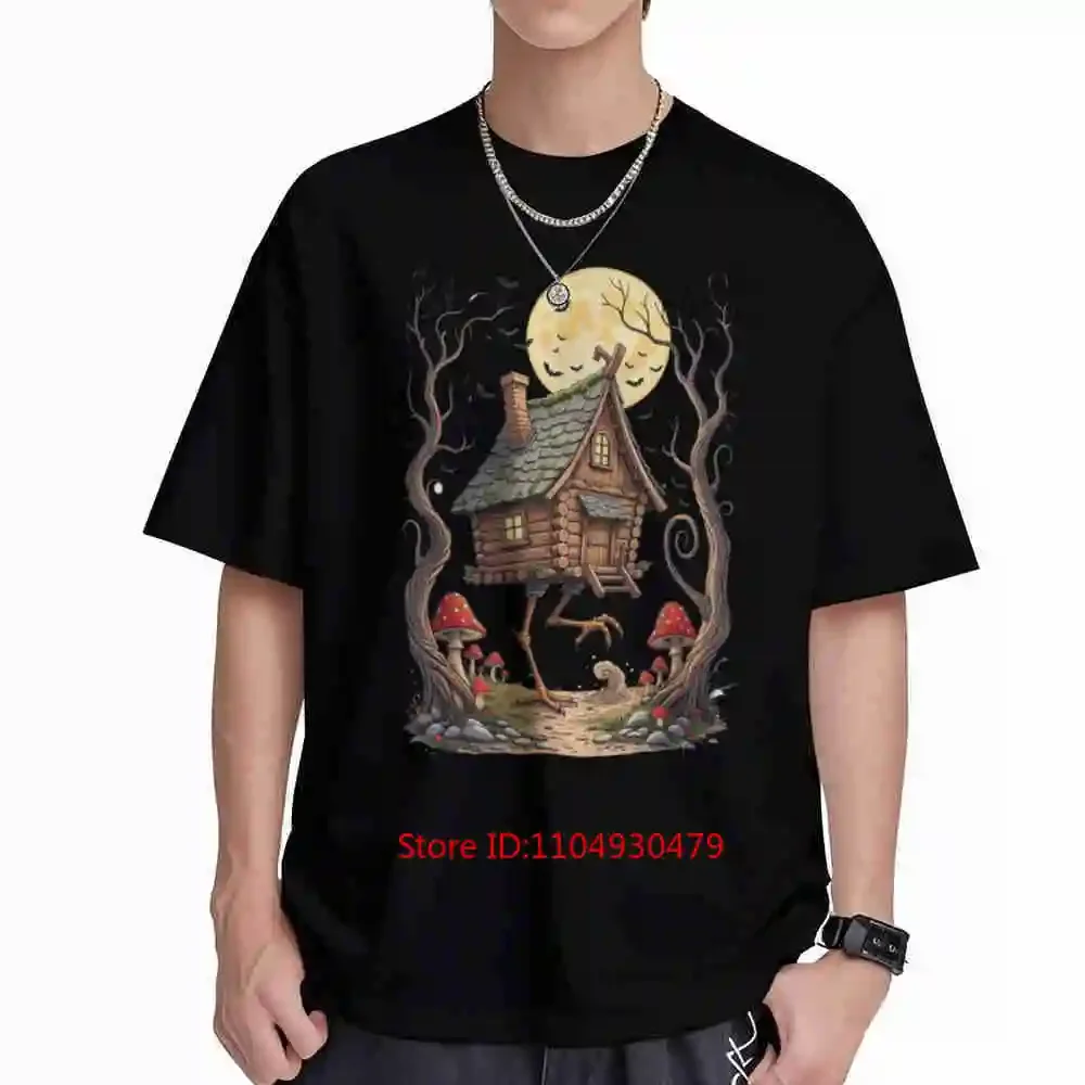 Baba Yaga Witch Slavic Folklore Cryptid Cryptozoology Short Sleeve Tee 100% Cotton T-Shirt