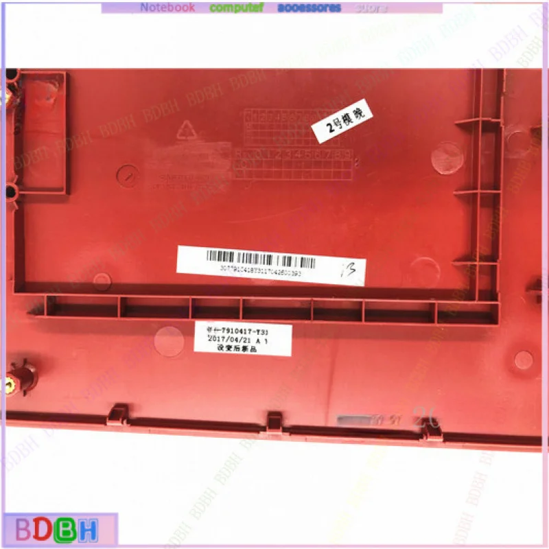 95%New for  MSI GE72 2QD APACHE PRO MS-1792 MS-1795 MS-1799 Upper Palmrest Case Cover