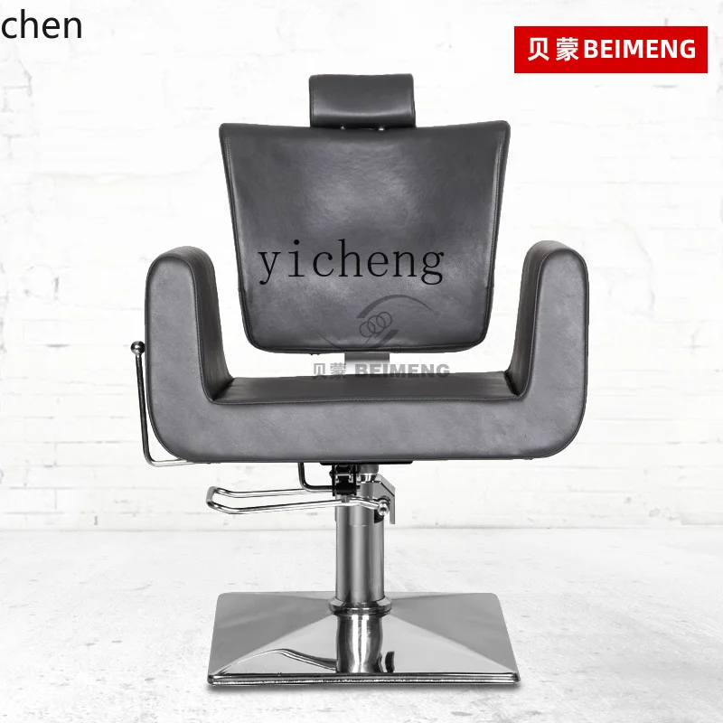 YFY High-End Hairdressing Barber Hair Salon Oil Pressure Can Be Backed up 4