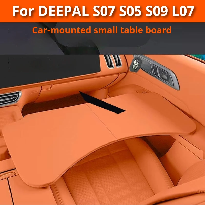 For DEEPAL S07 S05 S09 L07 Car Foldable Tray Table Rear Seat Back Desk Cup Phone Holder Laptop Stand