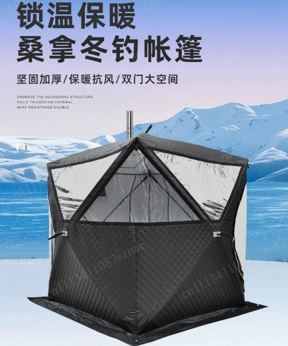 Portable Outdoor Sauna House with Large Window and Chimney Mouth, Quick Open, Thickened Warmth Fishing Tent, 4 Seasons, Winter