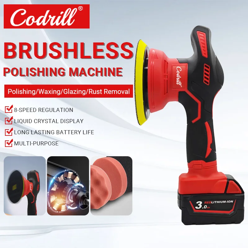 

Беспроводной полировщик, 8 передач, электрический полировщик с цифровым дисплеем, автомобильная полировальная машина для вощения, для Milwaukee, 18 В, литиевая батарея