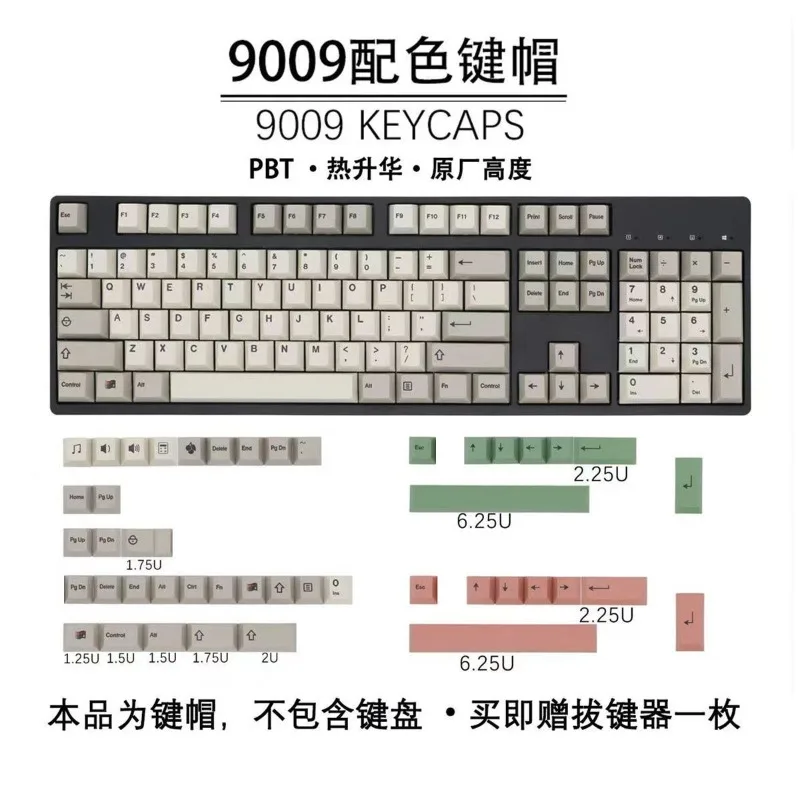 GMK9009 Hangul Keycaps Retro Style Custom PBT Dye-Sub Russian Japanese Thai Korean Cherry Keycaps for Gaming Mechanical Keyboard