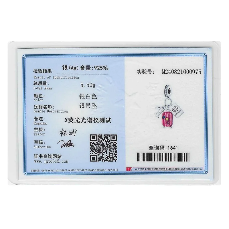 فنجان قهوة أصلي من الفضة الإسترليني عيار 925 على شكل قلب، أحمر شفاه على شكل قطة محظوظة، خرز ساحر على الموضة للسيدات مناسب للأساور اليدوية