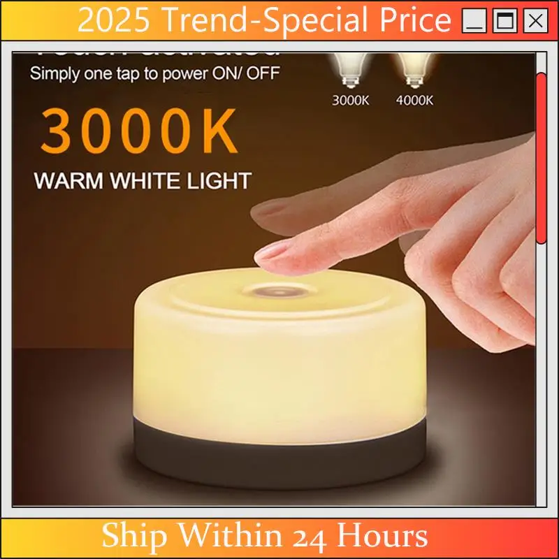 

The New LED Mini Night Light USB Rechargeable Touch Sensor Lamp Portable Bedside Lamp Bedroom Living Room Lamp