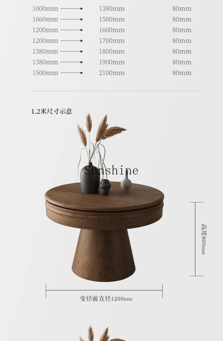 Nordic solid wood household small apartment folding rock slab dining table multi-function rotating and retractable