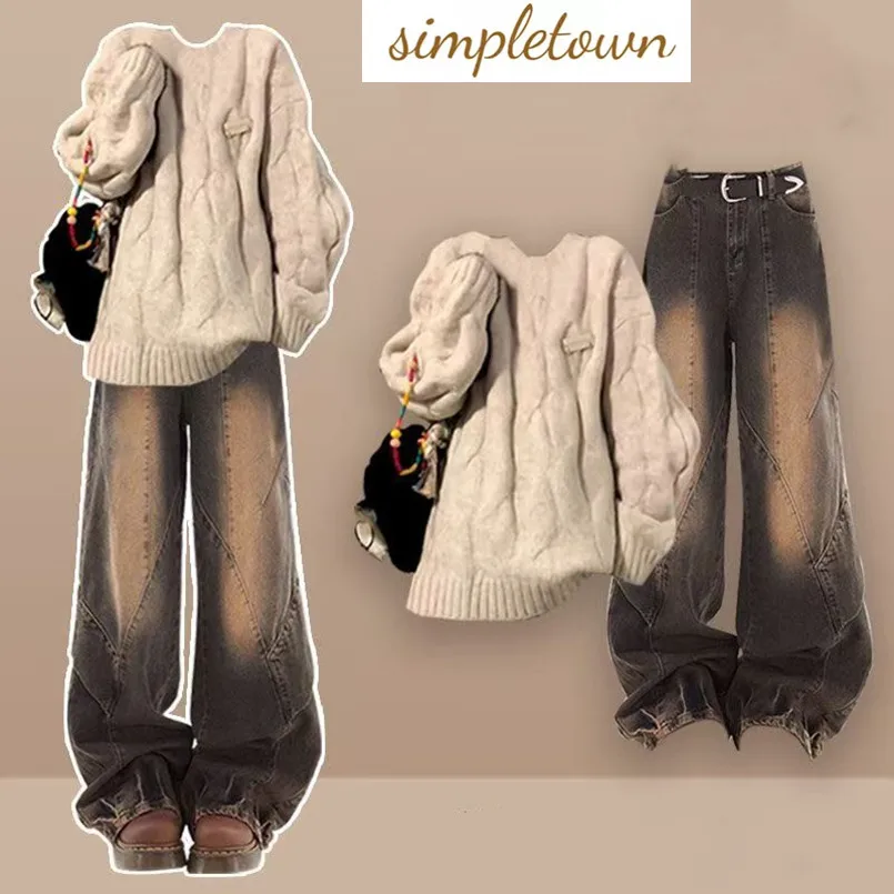 

Retro Women's Set Autumn/Winter Korean Edition Sweater Loose Long Sleeve Top+Cowboy Wide Leg Pants Two Piece Set