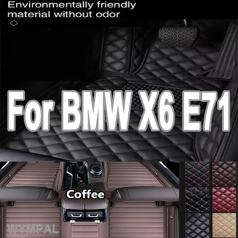 

Роскошные автомобильные коврики для BMW X6 E71 2008 2009 2010 2011 2012 2013 2014 Пользовательские автомобильные подушечки для ног автомобильный ковер чехол