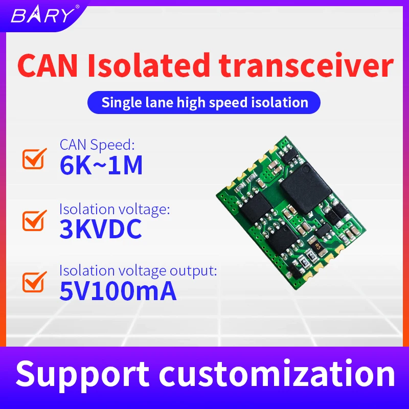 CDBARY CTM05S Isolated CAN transceiver | high-speed 6K~1Mbps| Maximum node 110| isolated DC-DC 5V