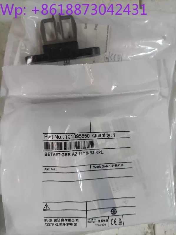AZ 15/16-B3 Separate safety door switch special accessories latch actuator