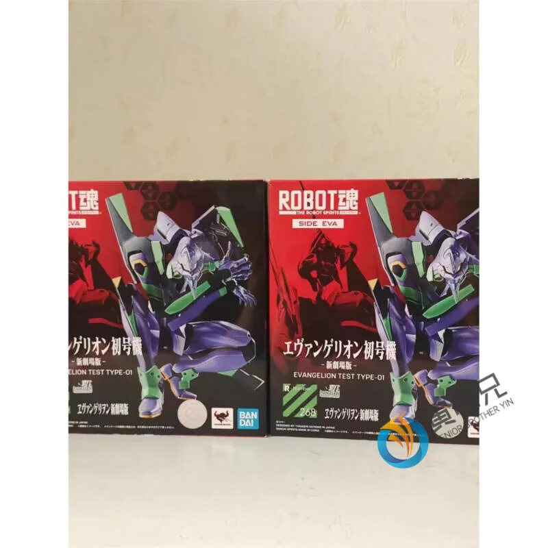 Bandai eva figure Bandai positive/version ROBOT soul R soul 268 new century gospel warrior EVA first machine No. 2