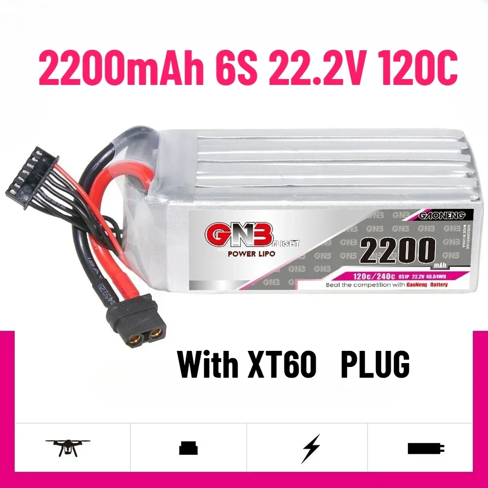 SWZY 2200mAh 6S 22.2V 120C with XT60 LiPo Battery for Time Traveling Aircraft Model Drone FPV High Rate Lithium Battery