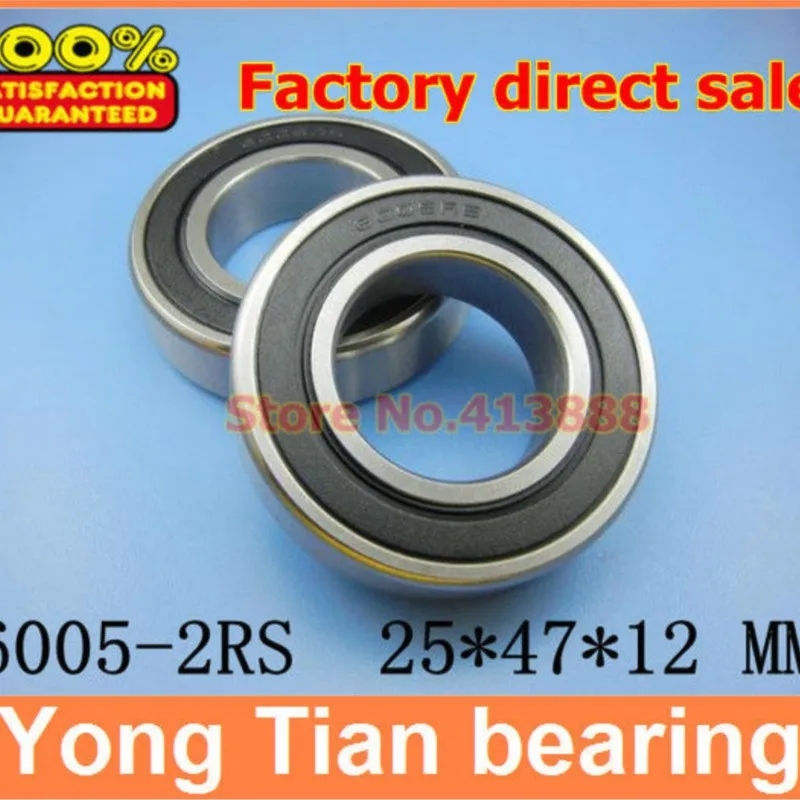 

NBZH bearing(1pcs) High Quality Deep Groove Ball Bearing Double Rubber Sealing Cover 6005-2RS 25*47*12 Mm