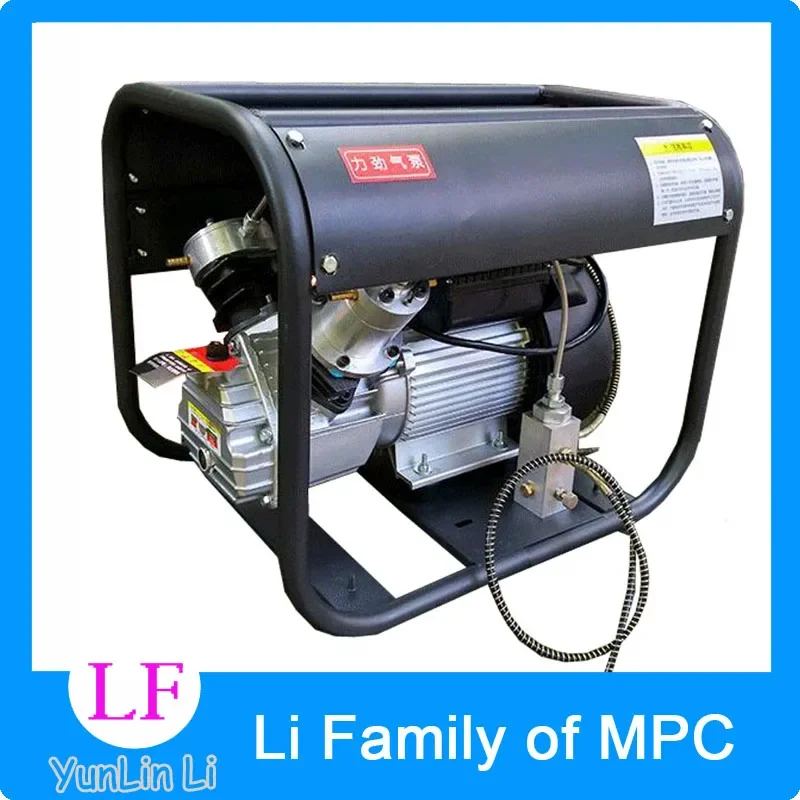 220V Electric Air Pump 2.2KW Air Pump Double Cylinder High Pressure Paintball Air Compressor for Airgun Rifle