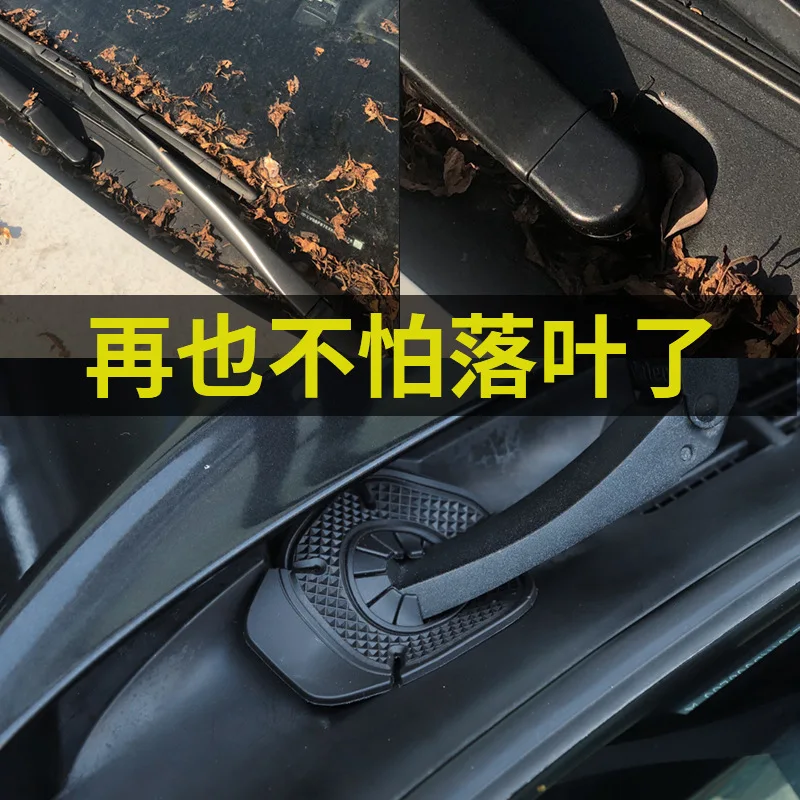 Car Wiper Protective 2pcs Car Windshield Wiper Hole Silicone Protective Cover Dust proof Sleeve Leaves Debris Prevention Cover