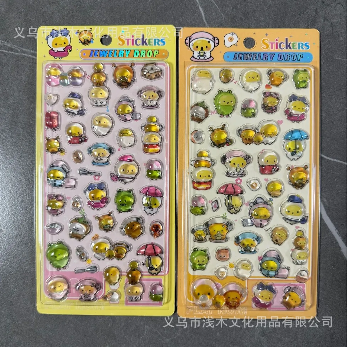 Pegatinas de cristal en relieve con diseño de huevo kawaii en 3D, lindas pegatinas de dibujos animados para decoración de álbumes de recortes, diario, papelería, regalo para niños y estudiantes