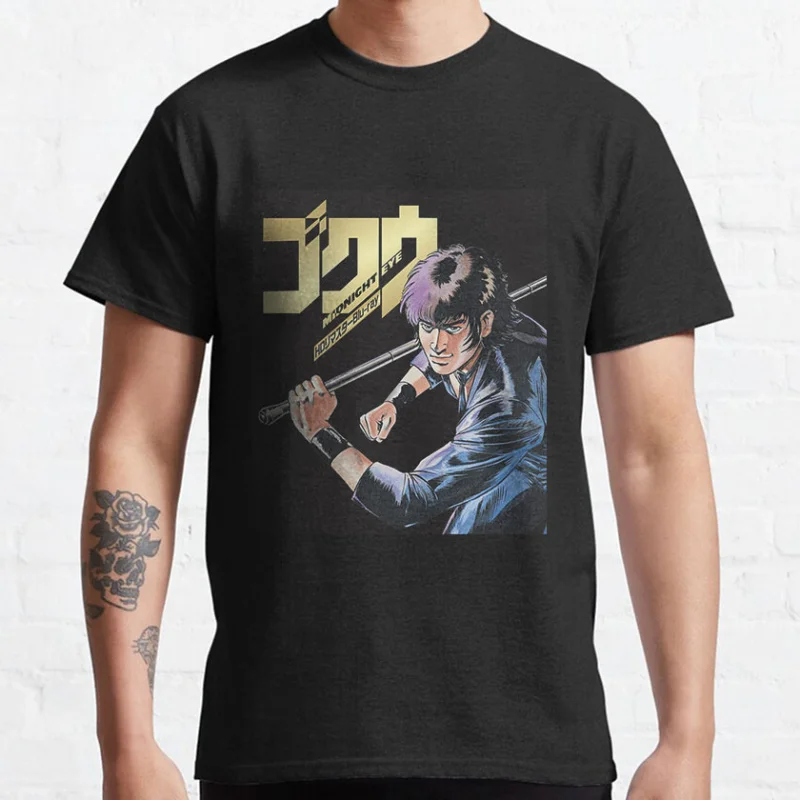 

80s vintage manga Cobra The Space Pirate Psychogun Kobura Adventure Anime t shirt for men large size Adult tops S-6XL