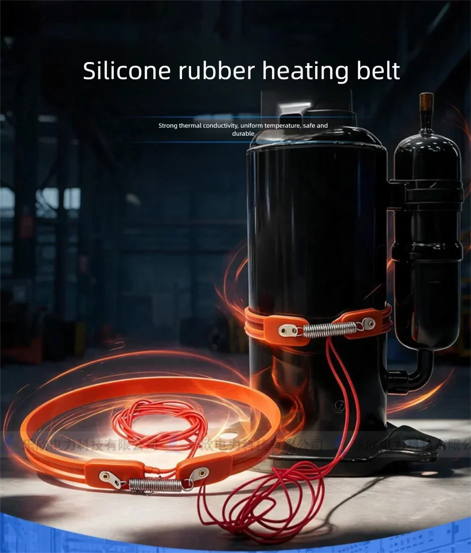 Silicone Rubber Compressor Heating Belt for Water Pipe Anti-Freezing Air Conditioner Crankshaft Heating Tape Pipeline