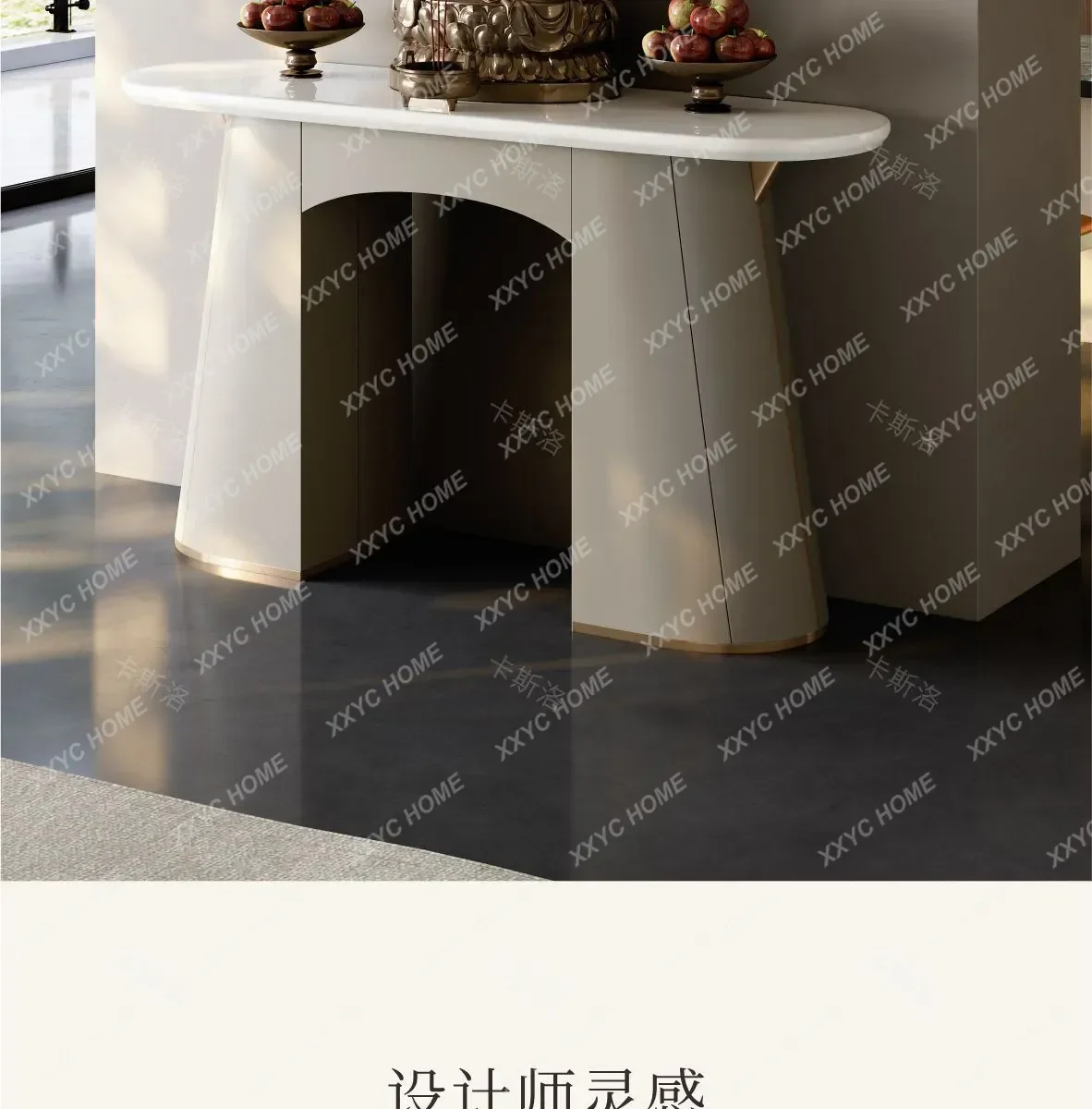 Light Luxury Natural Marble Tribute Table Household God of Wealth Offering Table Entrance Buddha Terrace God of Wealth Table