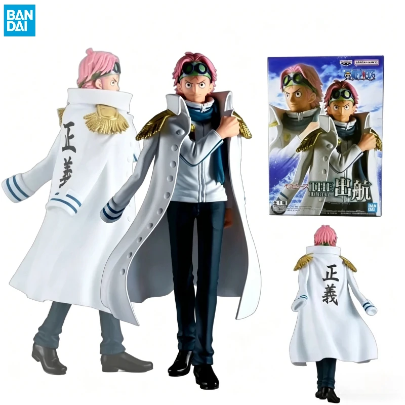 

【IN STOCK】Original Banpresto One Piece THE Departure Koby 17cm Action Figure PVC Collectible Model Toy Gift