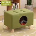 Within 18 kg F
