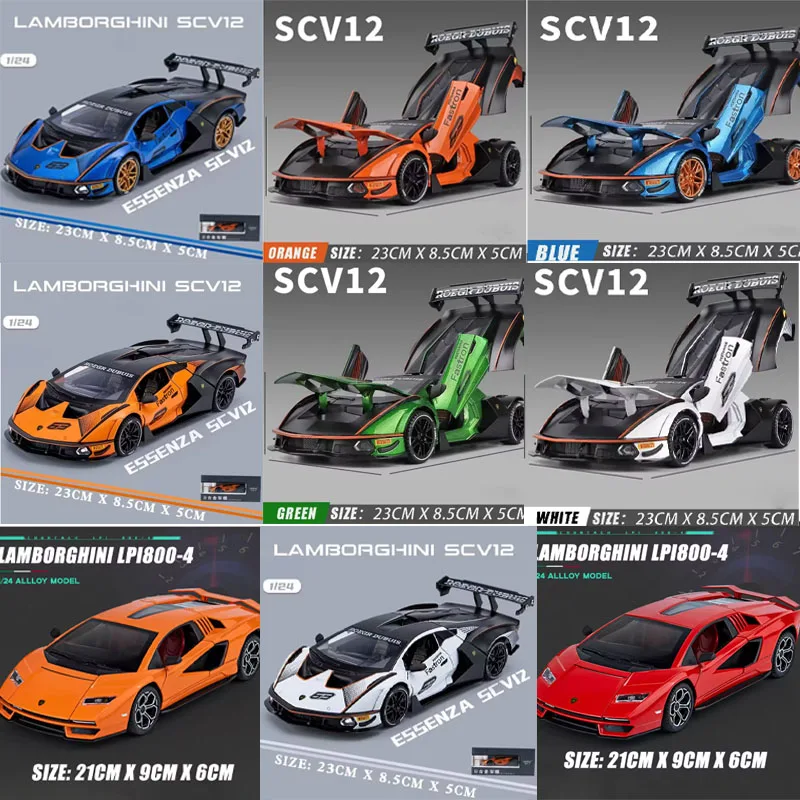 

1/24 Lamborghini calfskin alloy simulation supercar model for boys/Gift/Decorative item/collection/foam packaging. Fast delivery