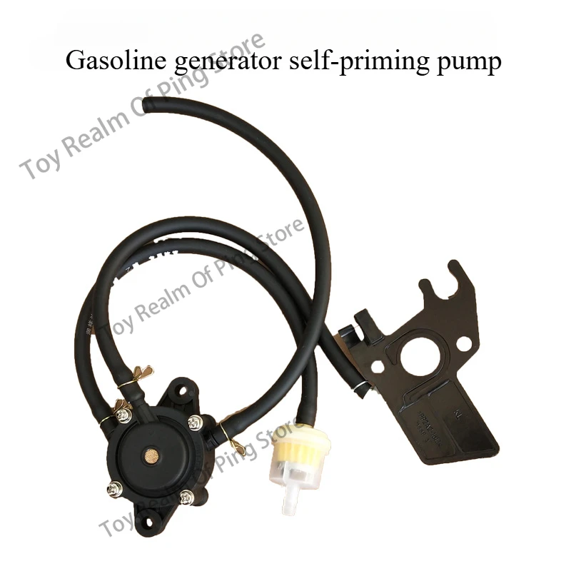 Self-priming pump range extender Gasoline generator modified self-priming pump accessories electric vehicle range extender